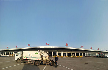 湖北省武汉市武汉天河机场垃圾转运服务项目