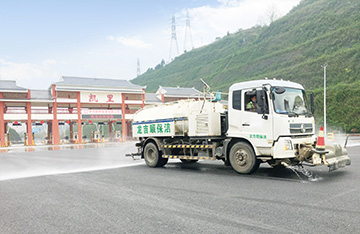 贵州省凯里市清扫保洁市场化服务项目